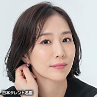 笠松 はる（カサマツ ハル）