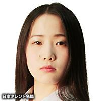 大島 夏紀（オオシマ ナツキ）