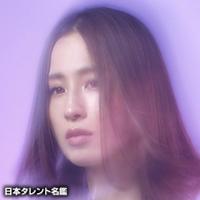 Uru