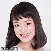 伊藤あいみ