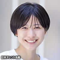 畦田ひとみ
