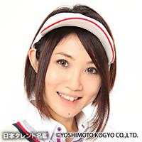 アルバトロスしん