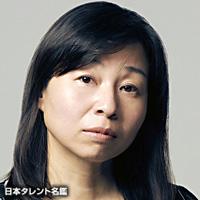 成嶋 瞳子（ナルシマ トウコ）