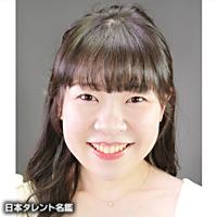 岸明日香