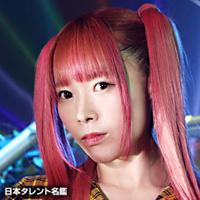 成瀬 瑛美(ナルセ エイミ)