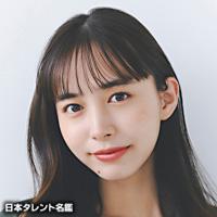 井桁　弘恵