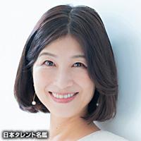 池田 千里（イケダ チサト）