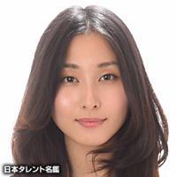 鴨志田 媛夢（カモシダ ヒトミ）