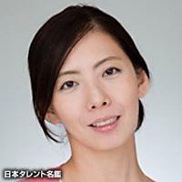 橘　佳世