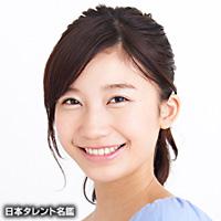 小倉　ゆうか