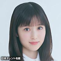 福本莉子