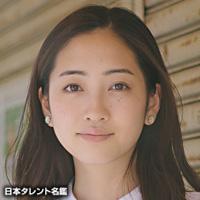 川添 野愛