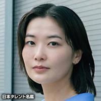 根矢　涼香