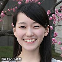 今井 藤子（イマイ トウコ）