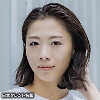 井上真由子