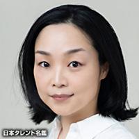 杉山　未央