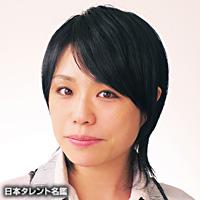 矢口 アサミ（ヤグチ アサミ）