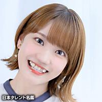 木野 日菜