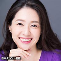 八重澤ひとみ