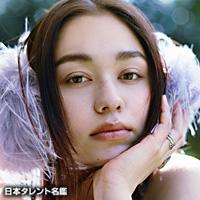 増永 かろりん（マスナガ カロリン）