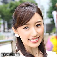 楠 紗友里（クスノキ サユリ）