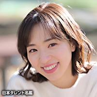 藤嶋 美伶（フジシマ ミリ）