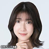 田中愛実