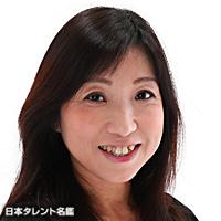 久保 恵美（クボ エミ）