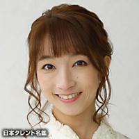 谷口　あかり
