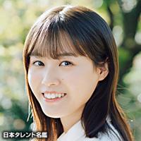 熊田茜音