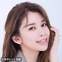 結城 モエ