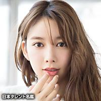 結城 モエ（ユウキ モエ）