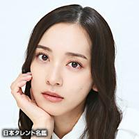 都丸紗也華