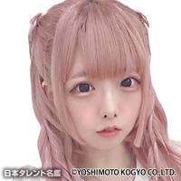 汐宮 あまね（シオミヤ アマネ）