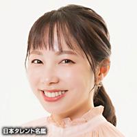 えがわ　さゆり