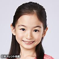 森 優那（モリ ユナ）