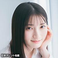井上音生