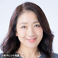 柳田 奈津子（ヤナギダ ナツコ）