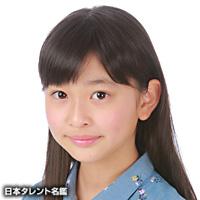 溝口 咲來（ミゾグチ サクラ）