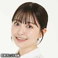 渡辺 菜花（ワタナベ ナノカ）