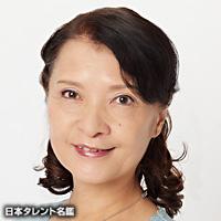 安藤 千代子（アンドウ チヨコ）