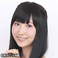 岩橋 由佳（イワハシ ユカ）