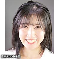 千葉 麻央(チバ マオ)