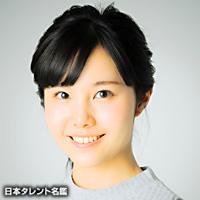 桐原 円花（キリハラ マドカ）