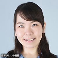 藤原　由希美