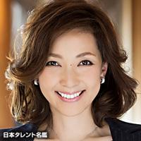 松本 孝美（マツモト タカミ）