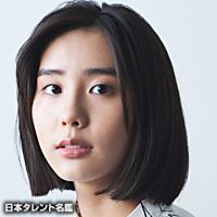 花岡 すみれ（ハナオカ スミレ）