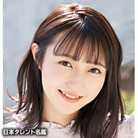 宇野 梨音（ウノ リオン）