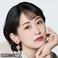 愛希れいか
