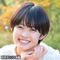 五葉